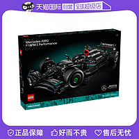 LEGO 乐高 机械组系列 42171 梅赛德斯奔驰F1赛车