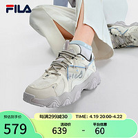 FILA 斐乐 猫爪4代女鞋复古运动鞋老爹鞋2023秋新款轻便透气休闲鞋 奶白/丁香灰-GD 35.5