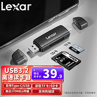 Lexar 雷克沙 RW310 TF/SD二合一读卡器 黑色