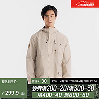 迪卡侬冲锋衣男山系登山服户外户外防水防风衣外套夹克NH500 2024 米白色  M