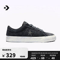 CONVERSE 匡威 官方 One Star Pro疯狂灯芯绒2.0复古滑板鞋A04973C A04973C 38