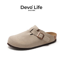 Devo 的沃 Life的沃软木拖鞋包头半拖情侣款休闲法式拖鞋  灰色反绒皮