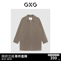 GXG男装 极简系列卡其色时尚长大衣 2022年冬季 卡其色 170/M