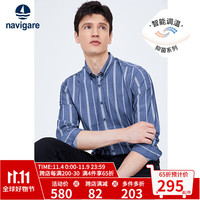 Navigare意大利小帆船长袖衬衫男抗菌条纹衬衣时尚时尚秋衣 暗珠宝蓝/白 L/40