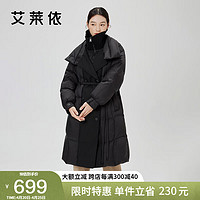 艾莱依翻领羽绒服女2023款气质通勤立领中长款鸭绒秋冬外套 炭黑160 M【160/84A】