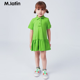 M.Latin/马拉丁童装女童连衣裙2024夏装可爱儿童polo连衣裙 草绿 90cm