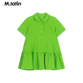 M.Latin/马拉丁童装女童连衣裙2024夏装可爱儿童polo连衣裙 草绿 90cm