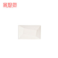 京清福 长方形密胺盘塑料小吃盘肠粉盘酒店菜盘鱼盘餐盘 10寸长方盘 长方盘-耐高温  10寸