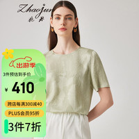 兆君2024春夏桑蚕丝中式国风奢华短袖上衣复古端庄桑蚕丝女装 绿色 170/XL