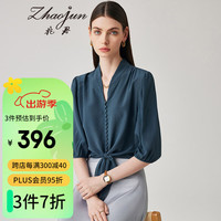 兆君2024春夏真丝气质V领设计感上衣女个性泡泡袖桑蚕丝女装 湖蓝 170/XL