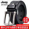 JEEP SPIRIT吉普皮带男士时尚潮流针扣头层牛皮腰带中青休闲商务裤带 黑色