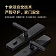 PLUS会员：Xiaomi 小米 E10 智能门锁