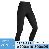 DECATHLON 迪卡侬 女式滑雪打底裤100 - Black2456189 S 黑色 M