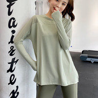 福星运宽松瑜伽服上衣长袖跑步速干衣T恤长款运动套装夏秋服女罩衫 浅绿色 XL