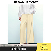 URBAN REVIVO UR2024春季女装都市简约气质通勤百搭垂感直筒裤UWG640019 米白 S