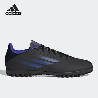 adidas 阿迪达斯 正品X Speedflow.4 TF 男子人工草地足球鞋FY3333