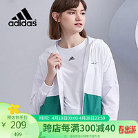 adidas 阿迪达斯 NEO女子防风连帽夹克外套GQ3282