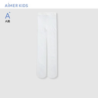 爱慕儿童(AIMER KIDS)春夏白色A类连体裤袜女童袜子百搭裤舞蹈裤柔软高弹不勒 白 160