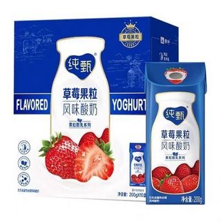MENGNIU 蒙牛 12月产草莓酸奶纯甄风味酸牛乳草莓果粒200g*10包