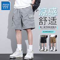 JEANSWEST 真维斯 2024新款冰丝工装短裤男夏季薄款宽直筒松休闲运动五分裤男