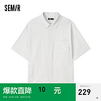 森马（Semir）短袖衬衫男2024夏季简约时尚条纹上衣通勤休闲 白咖色调00315 170/88A/M