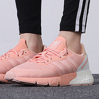 adidas 阿迪达斯 三叶草跑步鞋女ZX 1K BOOST低帮透气减震运动鞋 H69038 粉白 36.5码