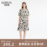 GLORIA 歌莉娅 泡泡袖连衣裙女2024夏季新款印花棉款小个子A字裙1C5R4K080