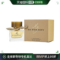 BURBERRY 博柏利 美国直邮BURBERRY BURBERRY 博柏利 我的博柏利女士香水 EDP 50ml