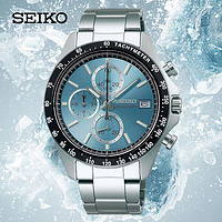 SEIKO 精工 男士石英腕表 SBTR029