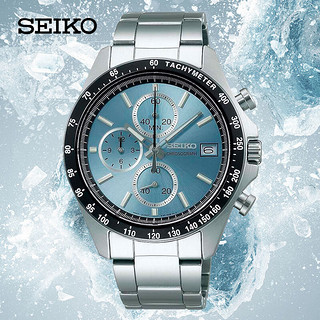 SEIKO 精工 男士石英腕表 SBTR029