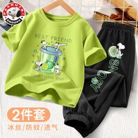 史努比儿童夏装套装男童炸街夏季两件套洋气时髦童装夏装衣服 奶茶努比抹茶绿+冰柠努比黑裤 110