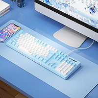 百亿补贴：acer 宏碁 有线键盘手感可爱发光电脑笔记本通用打字手感好键盘蓝色