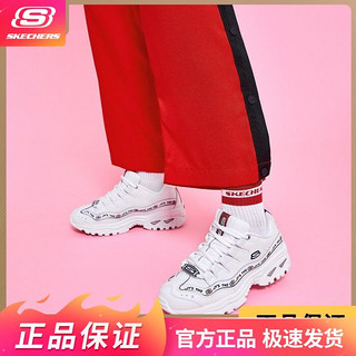 百亿补贴：SKECHERS 斯凯奇 女子 D'LITES系列时尚绑带运动鞋 休闲鞋 13408/WNVR