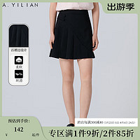 阿依莲(A.YILIAN)高腰A字半身裙女2024夏季小个子不规则百褶裙遮胯显瘦 黑色 XL