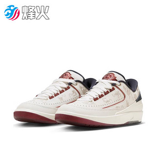 烽火 AIR JORDAN 2 AJ2 CNY龙年限定 低帮复古篮球鞋 FJ5736 100 FJ5736-100 35.5