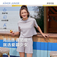 爱慕少年夏3A抑菌柔软顺滑少女睡衣家居服可外穿套头短袖上衣/三分裤 上衣AJ141E131 170