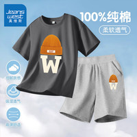 真维斯童装 JEANSWEST JNR儿童套装2024夏季男童薄款休闲运动服中大童夏装时髦痞帅短袖   中灰/J字母帽子-灰/黄帽K 150cm