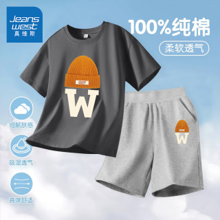 真维斯童装 JEANSWEST JNR儿童套装2024夏季男童薄款休闲运动服中大童夏装时髦痞帅短袖   中灰/J字母帽子-灰/黄帽K 150cm