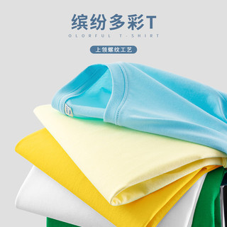 真维斯童装 JEANSWEST JNR儿童套装2024夏季男童薄款休闲运动服中大童夏装时髦痞帅短袖   中灰/J字母帽子-灰/黄帽K 150cm