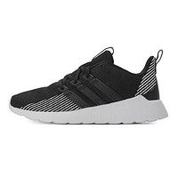 adidas 阿迪达斯 neo男鞋减震透气轻便休闲鞋跑步鞋EE8202