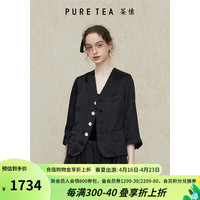 茶·愫【轻通勤】puretea茶愫醋纤光泽感短外套V领黑色上衣2024夏季 石墨黑 S