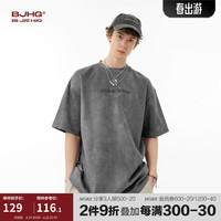 BJHG不计后果夏季环保麂皮绒短袖T恤女 潮牌美式宽松休闲圆领半袖 铅灰色 XL（160-190斤）