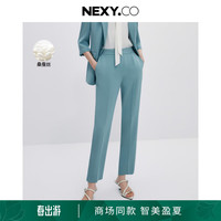 奈蔻夏季显瘦直筒休闲九分裤子女 灰蓝色 S