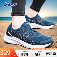 ASICS 亚瑟士 JOLT3男士休闲缓震运动鞋