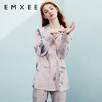 EMXEE 嫚熙 孕产妇家居服套装