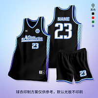 BINLI 并力 2024新款篮球服套装男 A8-黑色 XL（建议身高166-170CM）