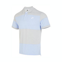 NIKE 耐克 条纹休闲百搭 男子运动Polo衫