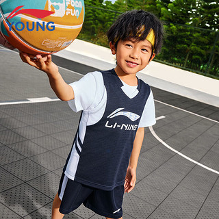 LI-NING 李宁 童装儿童运动套装男小大童速干透气比赛训练篮球服150YATU063-3 深海军蓝