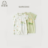 GURCOOC 乖奇熊 宝宝短袖连体衣龙年夏季家居服薄款婴儿哈衣爬爬服凉感