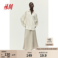 H&M2024夏季女装衬衫休闲通勤V领光泽感长袖上衣 0939703 白色/条纹 155/80